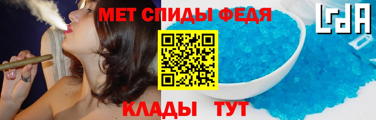 Амфетамин  Вход с VPN  АМФЕТАМИН  Amphetamine Premium  Заводоуковск 