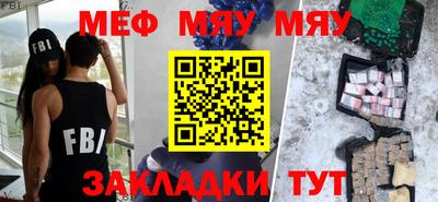 скорость Ликино-Дулёво