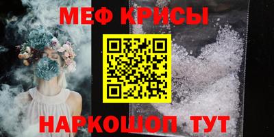 скорость Ликино-Дулёво