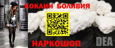 МДМА Мариинск