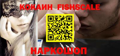 скорость Ликино-Дулёво