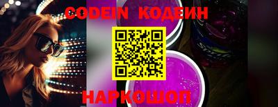 ECSTASY Малоярославец