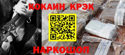 сатива Лесосибирск