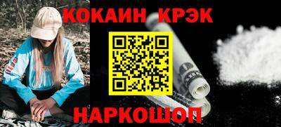 МДМА Мариинск