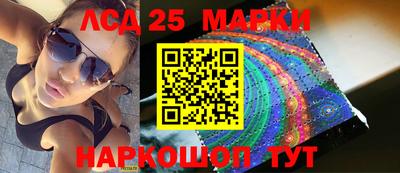 тгк Малгобек