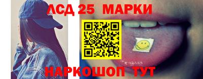 тгк Малгобек