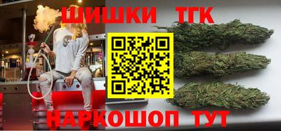 МДМА Мариинск