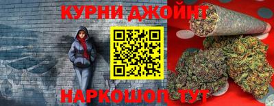 mdma Ливны