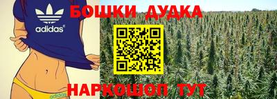 тгк Малгобек