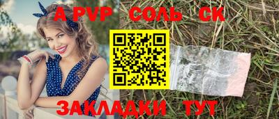 ECSTASY Малоярославец