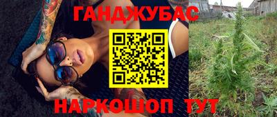 mdma Ливны