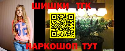 ECSTASY Малоярославец