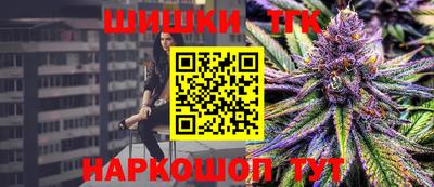 скорость Ликино-Дулёво