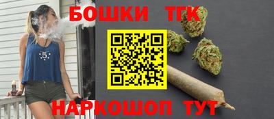МДМА Мариинск