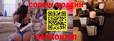МДМА Мариинск