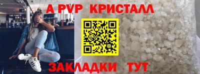 ECSTASY Малоярославец