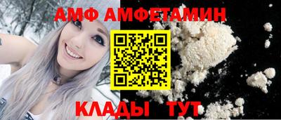 тгк Малгобек