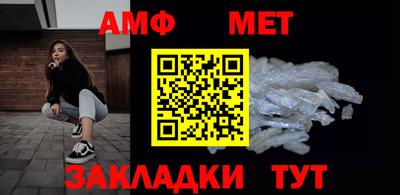 ECSTASY Малоярославец