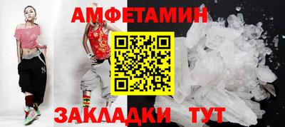 тгк Малгобек