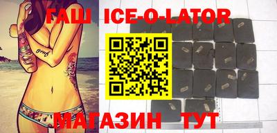 ECSTASY Малоярославец