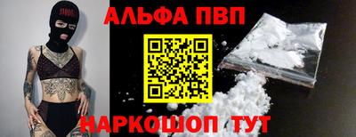 сатива Лесосибирск
