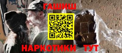 тгк Малгобек