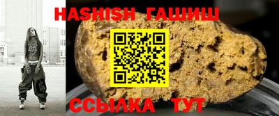 тгк Малгобек