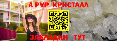 ECSTASY Малоярославец