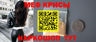 ECSTASY Малоярославец