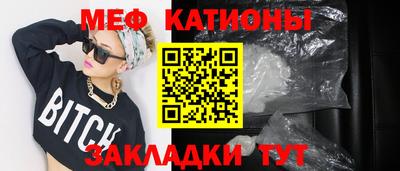 скорость Ликино-Дулёво